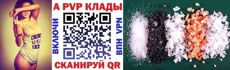 Наркошоп купить Мефедрон  Макушино