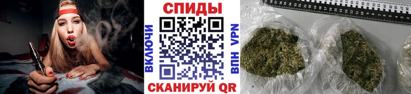 Купить где  Макушино  БУТИРАТ жидкий экстази 