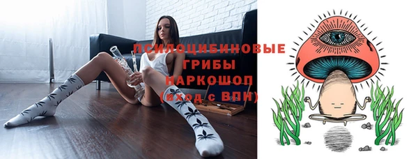 гашиш Верхнеуральск