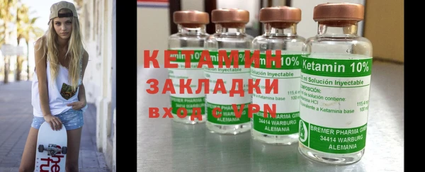 гашиш Верхнеуральск