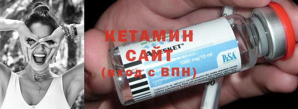 гашиш Верхнеуральск