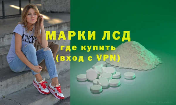гашиш Верхнеуральск