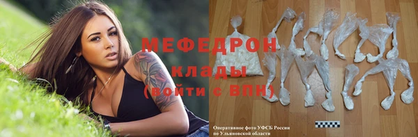 гашиш Верхнеуральск