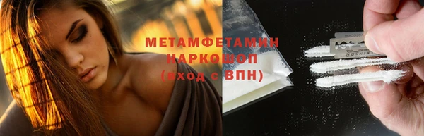 гашиш Верхнеуральск