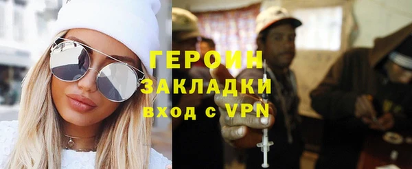 гашиш Верхнеуральск
