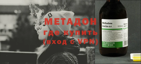 гашиш Верхнеуральск