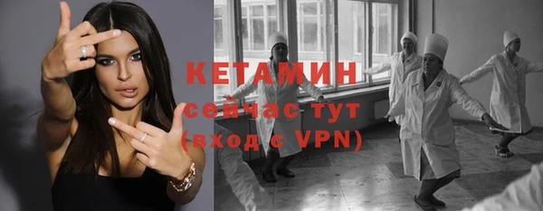 гашиш Верхнеуральск