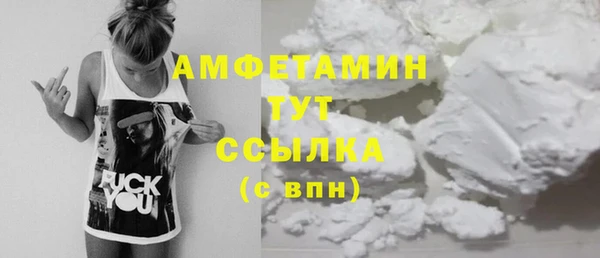 гашиш Верхнеуральск