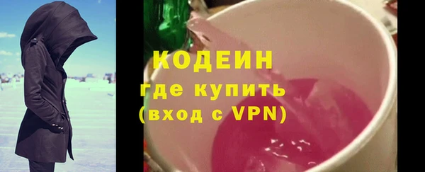 гашиш Верхнеуральск