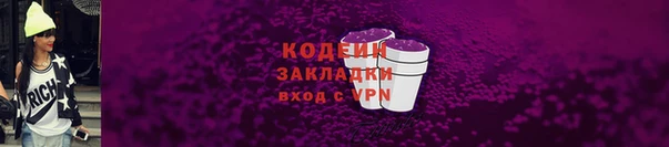 гашиш Верхнеуральск