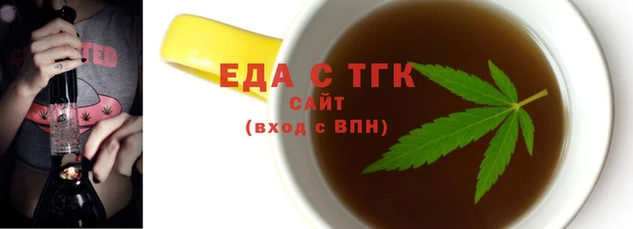 гашик Верхний Тагил