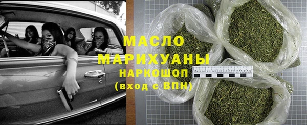 гашиш Верхнеуральск