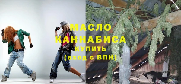 ALPHA PVP Верея