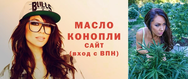гашиш Верхнеуральск