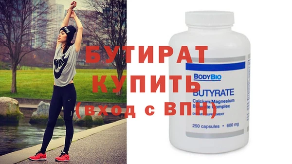 гашиш Верхнеуральск