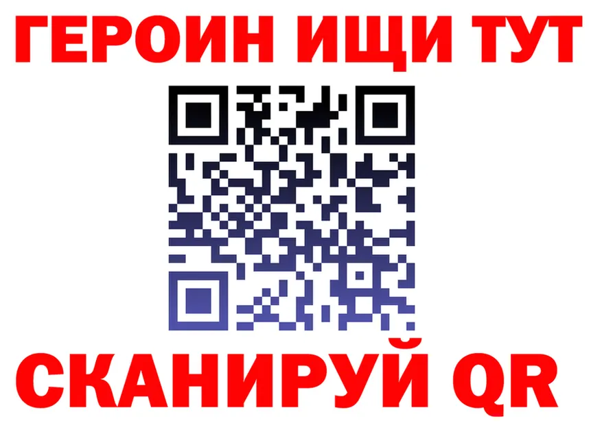 МДМА VHQ сайт это мега Макушино