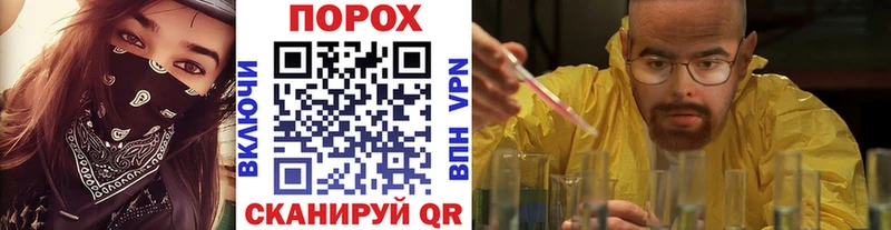 Первитин Декстрометамфетамин 99.9%  Купить где  Макушино 